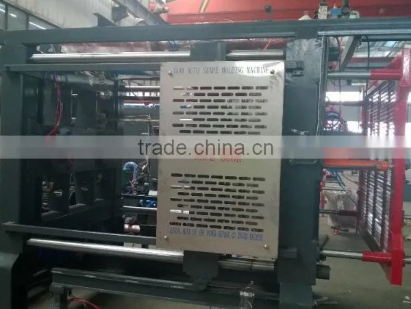 Expandable Polystyrene Machine photo-3