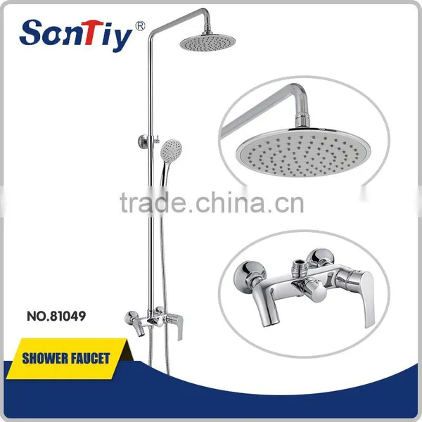 2015 Hot Sale Good Price Shower Set 81049
