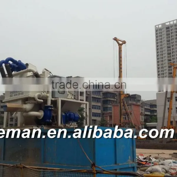 RMT 150 Mud/Slurry/Sludge Cleaner Combined Desander Equipment for Construction photo-2