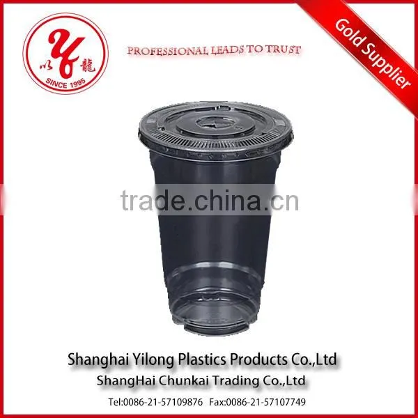 China Supplier High Quality Disposable Custom Printed Plastic Cup Quality Choice photo-2