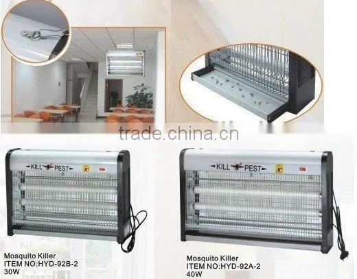 HYD-92 Pest Killer Lamp UV Light Mosquito Killer Lamp