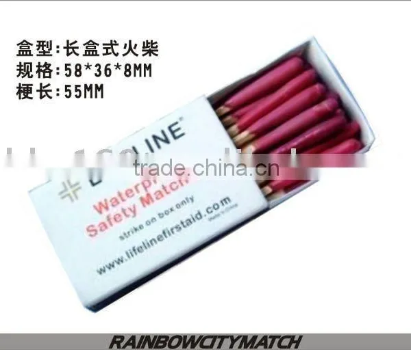 Windbreak and Waterproof Matches
