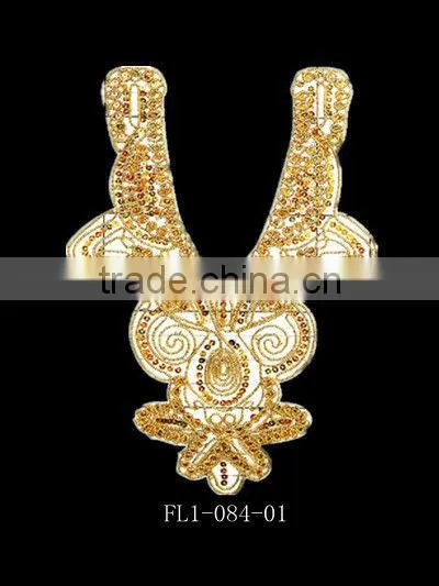 Beaded and Sequin Applique for Garment Butterfly Collar