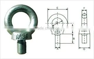 G80 Eye Screw photo-2
