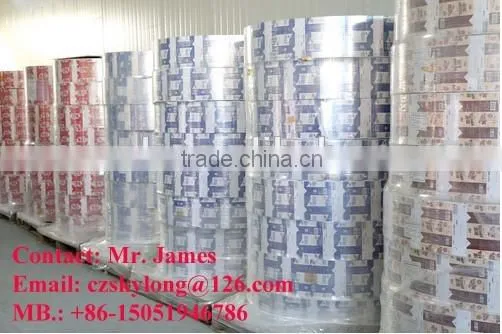 Aseptic Packaging Material