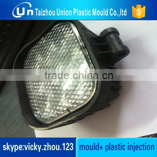 Aluminum Mold photo-4