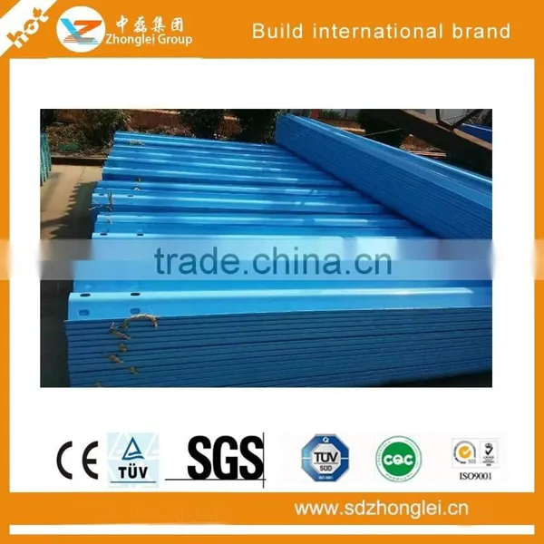 Highway Guardrail Plate, Waveform Guardrail (blue) photo-6