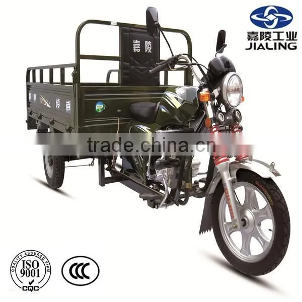 Heavy Loading Three Wheel Motorcycle China Tricycle Cargo Tricycle; Cargo Vehicle