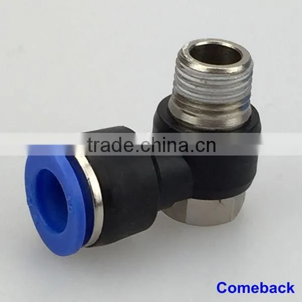 2015 Hot Selling Factory Wholesale Push Air Fitting TYPE PH photo-2