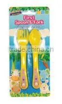 First Spoon And Forks