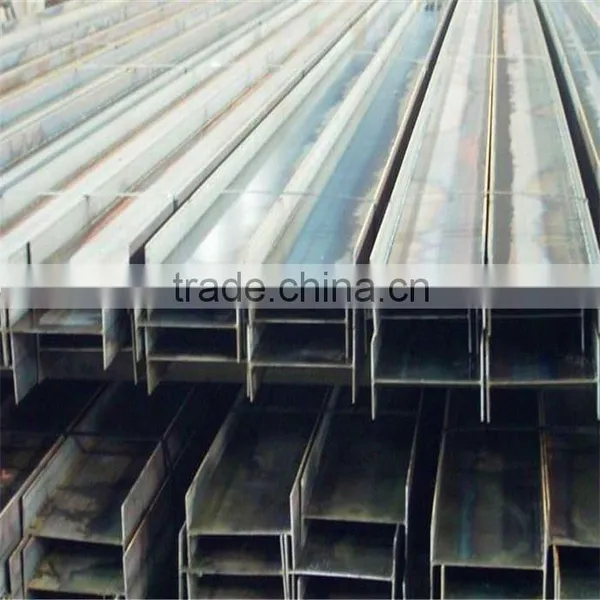 h Section Steel