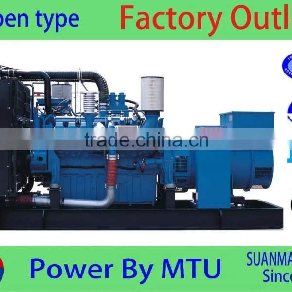 800KW marine diesel generator set powered by MTU engine