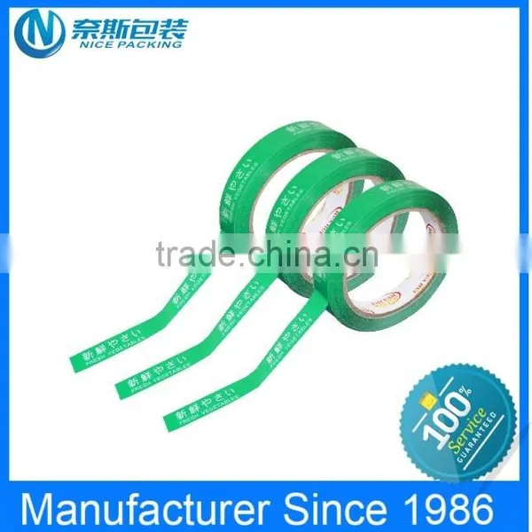 Hot Sale Carton Sealing Custom Printed Adhesive Tape photo-6