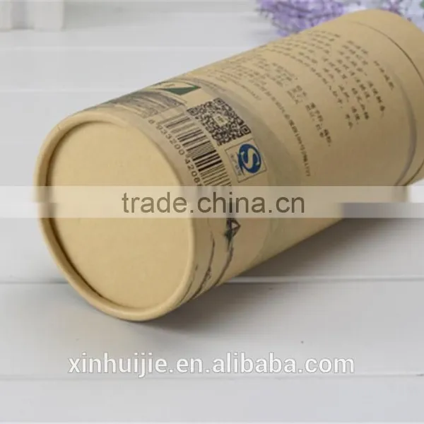 Customized High-grade Cylinder Paper Cans