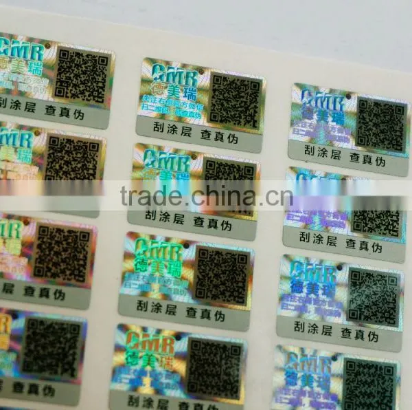 Trade Assurance Cheap Custom Serial Number Hologram Stickery photo-5