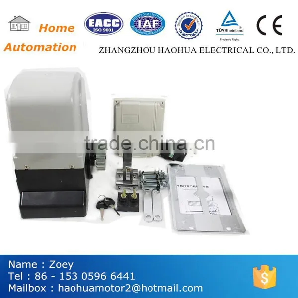Automatic Magnetic Limit Switch Sliding Gate Operators photo-2