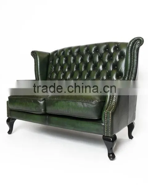 2-Seater Wingback Queen Anne