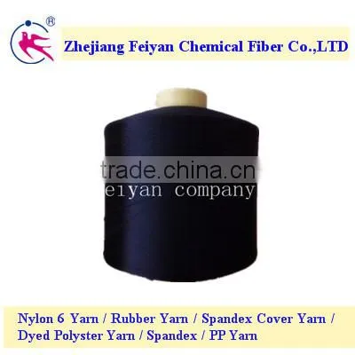 2030 black spandex covered nylon yarn