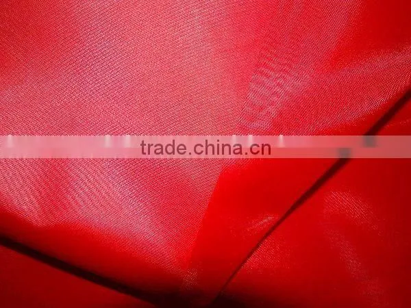 Swimwear Fabric