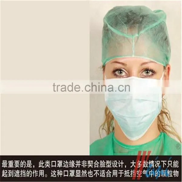 K-KZ-B Newest Disposable Non-woven Face Mask Machine photo-3