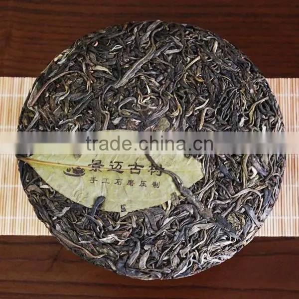 Natural Tea Drinks Lower Blood Pressure,puerh Slimming Tea,raw Puerh Tea photo-5