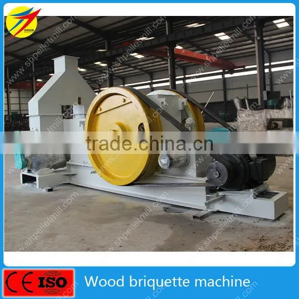 Industrial Biomass Wood Briquette Machine With Screw Conveyor photo-6