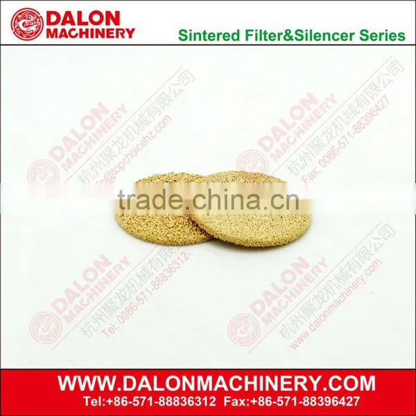 Disk Filter photo-4