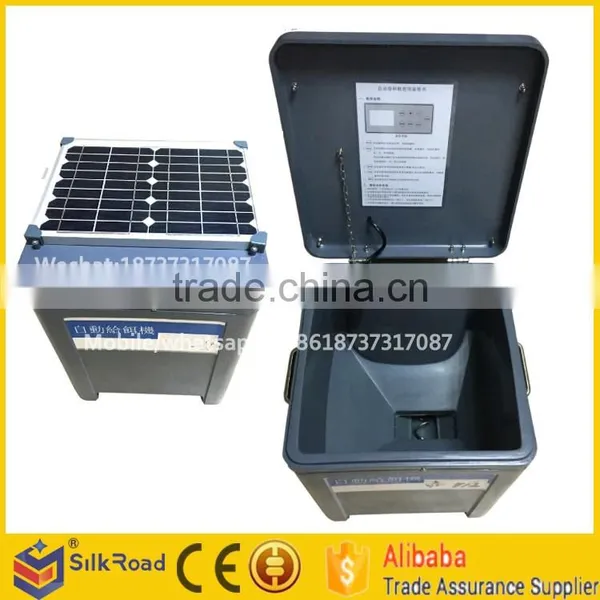 Plastic Solar Type Automatic Fish Feeder for Aquaculture photo-3
