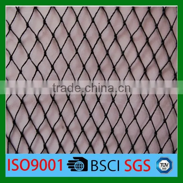 Nylon Fishing Nets Knotted or Knotless /nylon Fish Net