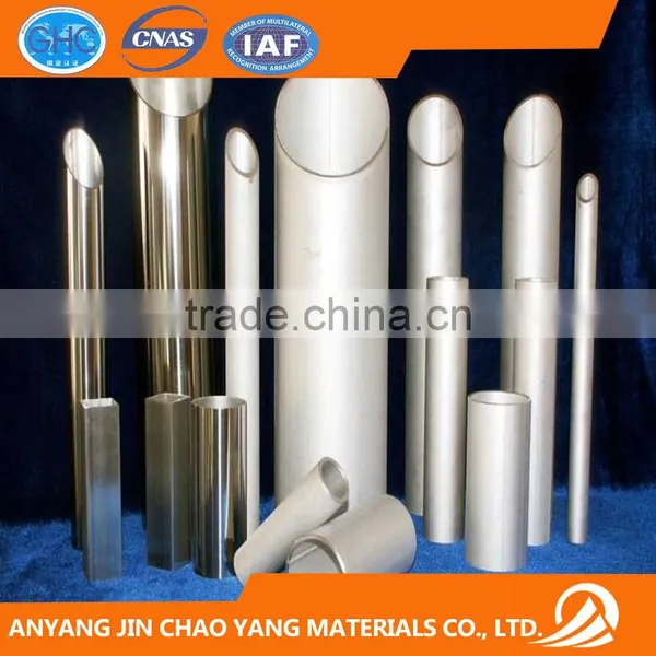 Seamless Stainless Steel Pipe