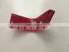 Rotary Tiller Blade