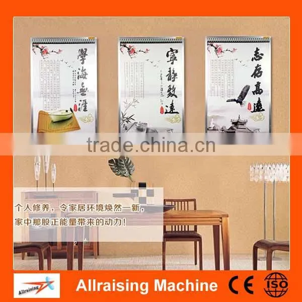 Home Carbon Crystal Infrared Heating Panel