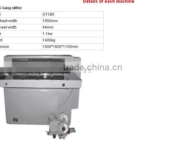 Complete Sets of 10-20L Paint Can Producing Machines for Sale photo-2