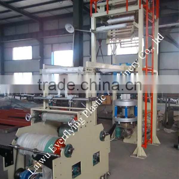 PE Plastic Packaging Film Blowing Machine