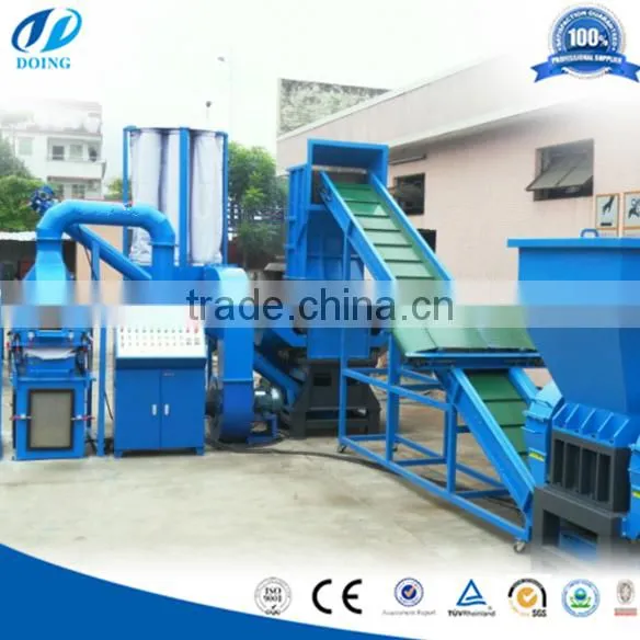 Electric Wires PCB Circuit Boards Plastic Metal Separation and Recycling Machine photo-4
