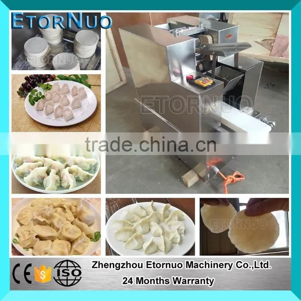 Energy Saving Commercial Automatic Spring Roll Sheet Making Machine photo-3
