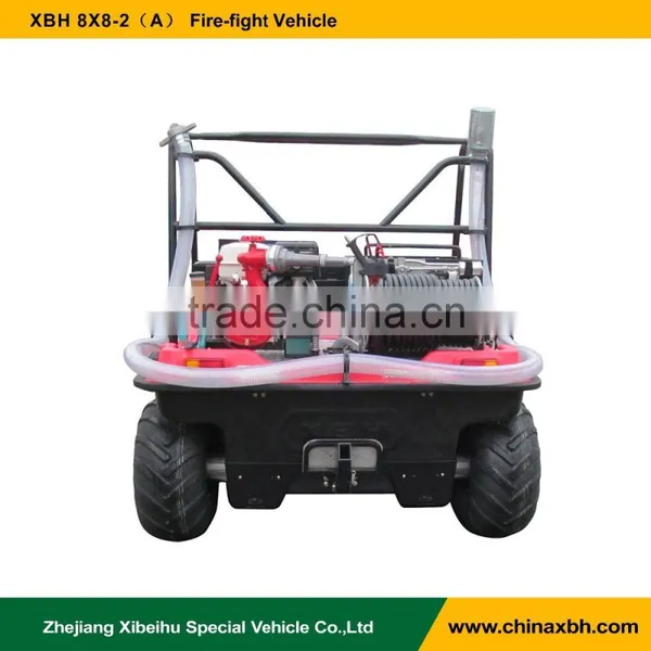 XBH 8X8-2 Fire-fighting Equipment ATV photo-2