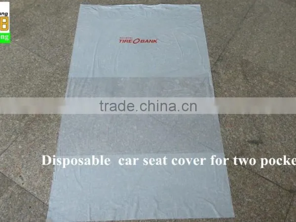 Professional One-off Plastic Car Seat Cover in Rolls photo-4