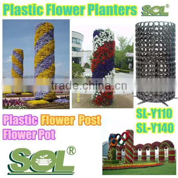 China Manufacture Self Watering Plant Pot Vertikal Hidroponik Tower Garden Flower Pot Big photo-3