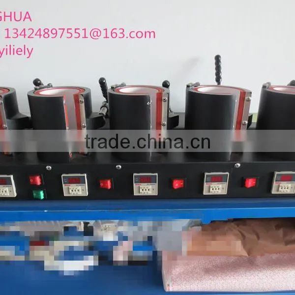 Coffee Cup Printing Machine , Magic Mug 11oz Sublimaiton Print Machine