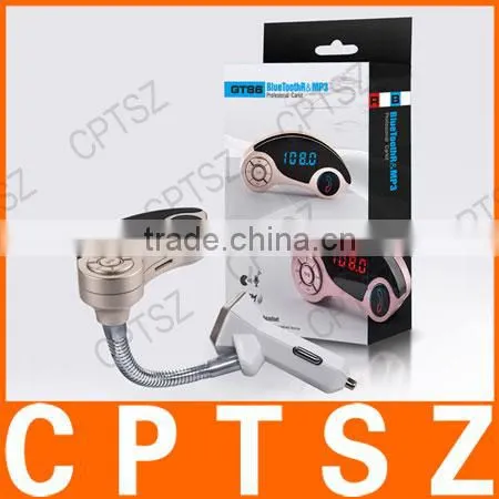 GT86 Car MP3 Dual USB MP3 MP3 Bluetooth Player/Design Of Double Charger For MP3 Player Wireless Bluetooth FM Transmitter photo-6