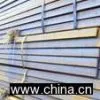 Sell Hollow Section Pipe