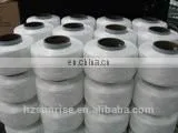 Elastic Spandex Bare Yarn 420D for Lycra Fabric photo-2