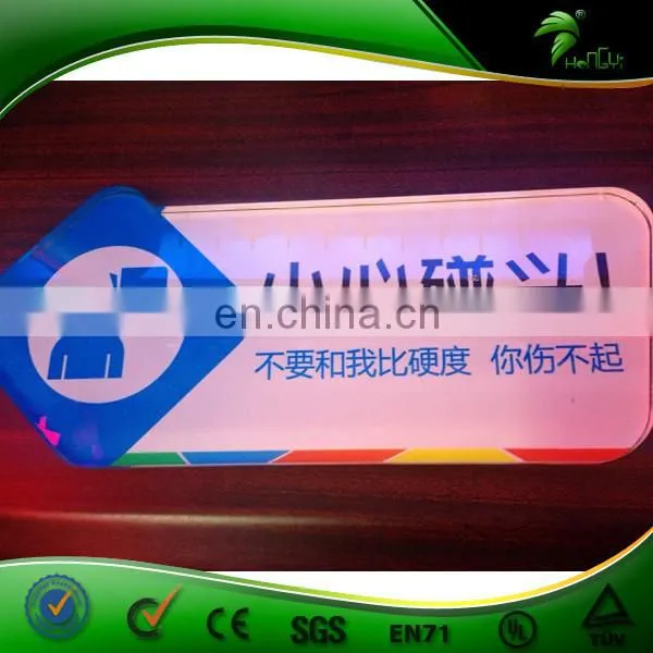 Good Quality Unbreakable Clear/colored Acrylic Warning Board photo-4