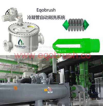 Online automatic cleaning system for shell and tube Condenser heat exchangers