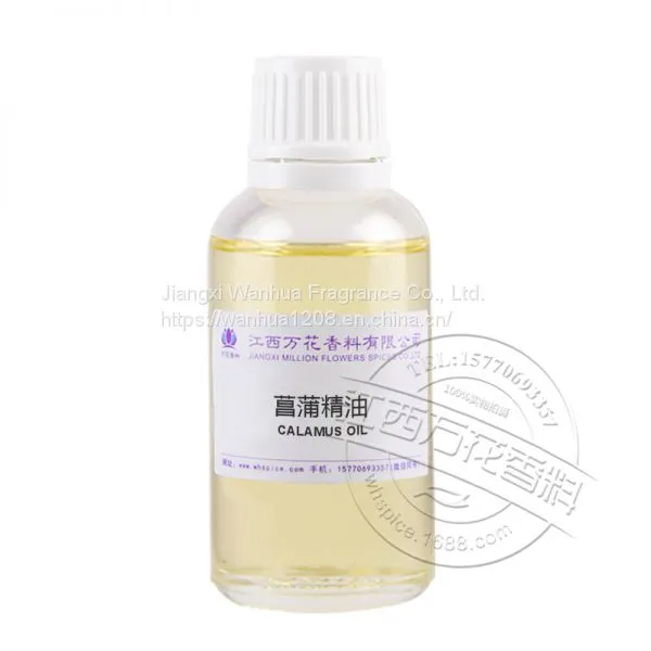 Factory Supplies Acorus Oil Distillation to Extract High Quality photo-3