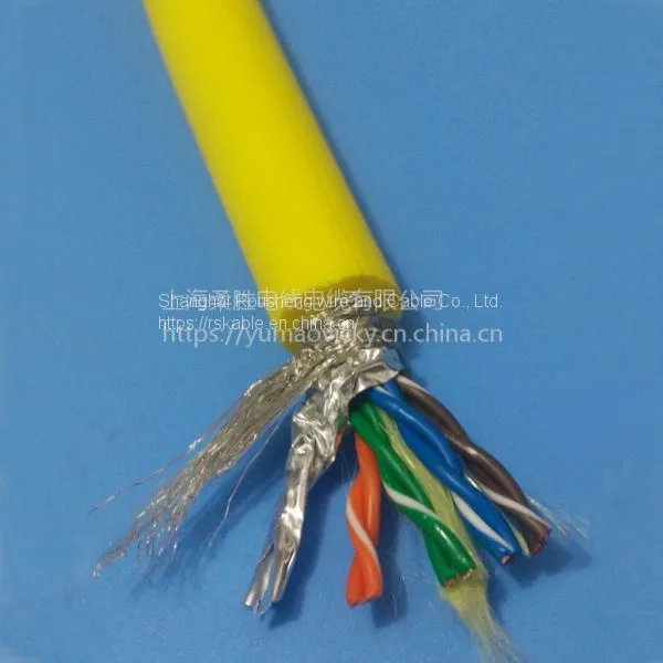 Umbilical Rov Wire Corrosion-resistant Cable Sheath Orange / Blue photo-2