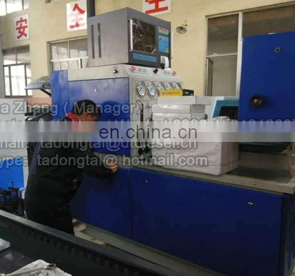 Computer Model Diesel Injection Pump Calibration Testing Machine DTS619 photo-2