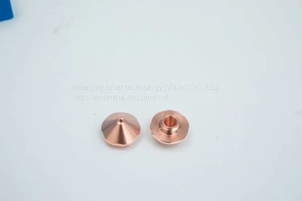 Quincunx Laser Cutter Nozzle photo-2