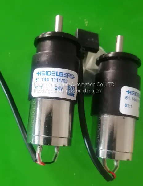 Heidelberg Parts: Ink Key Motor 61.144.1111/02 photo-2
